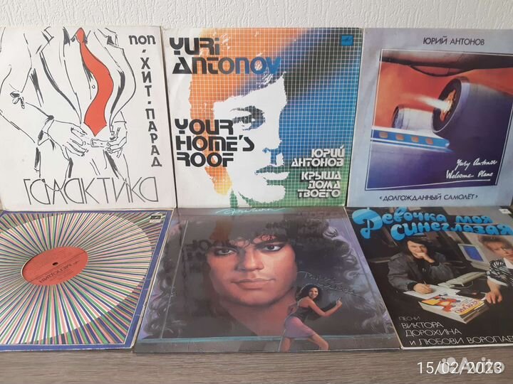 Грампластинки