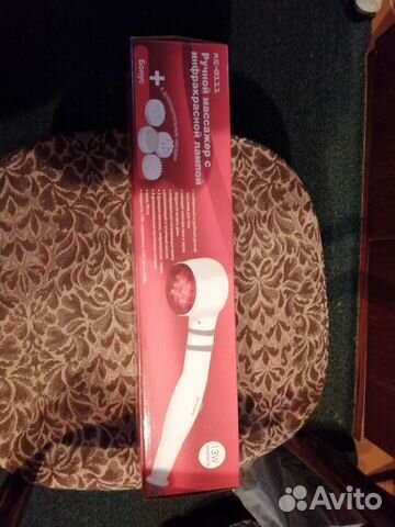 Массажер для тела ручной