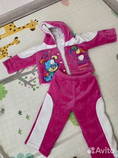 Пакет утепленной одежды