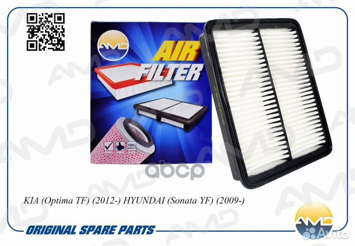 Фильтр воздушный KIA Optima TF 2012- hyundai So