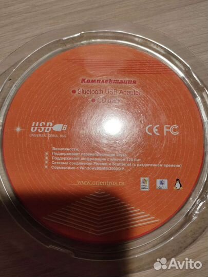 Адаптер usb bluetooth + диск