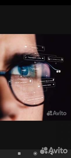 Изготовление/Ремонт очков/Замена линз