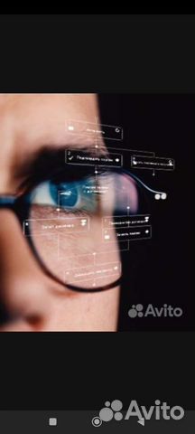 Изготовление/Ремонт очков/Замена линз