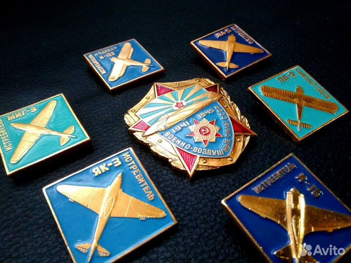 Полный набор значков 