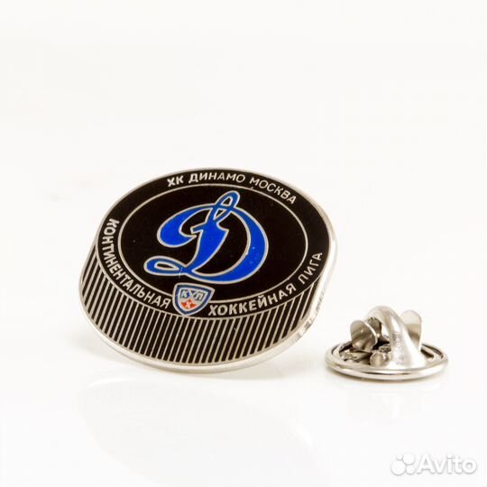 Значки хоккейные Динамо (Москва)