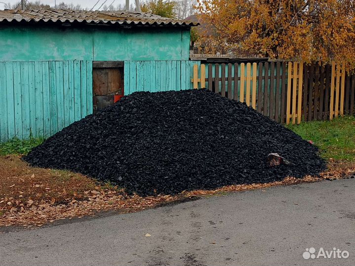 Уголь дрова