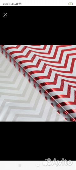 Упаковка для подарков