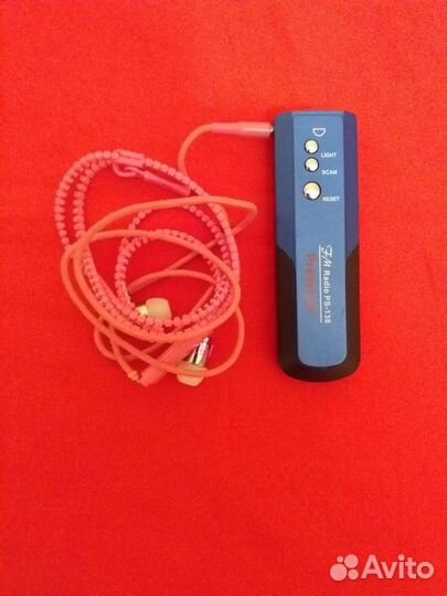 Радиоприёмник 