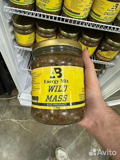 Wild Mass для набора веса