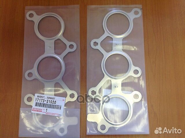 Прокладка выпускного коллектора 1717331020 toyota