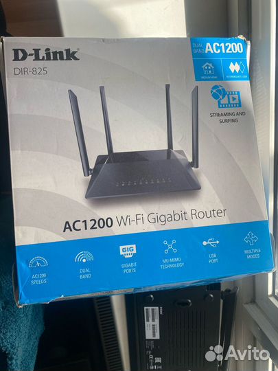 Wifi роутер D-link DIR-825 AC1200 RU/R1