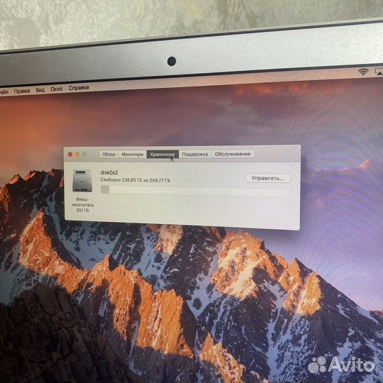 Apple macbook air 13