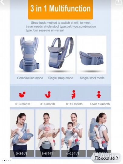 Эргорюкзак