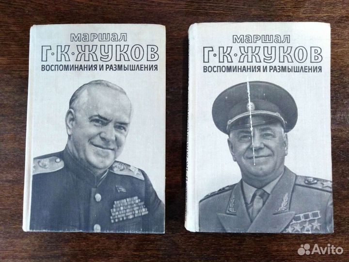Книги о войне и личностях