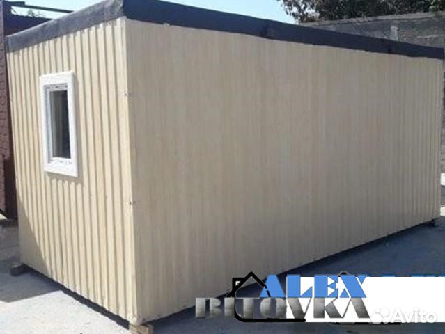 Продажа Аренда бытовок документы