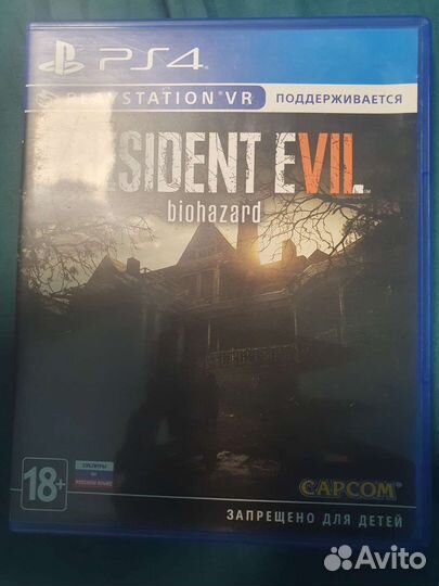 Resident evil biohazard ps4
