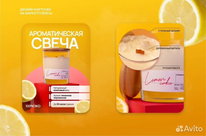 Фотосессия под ключ для Ozon Wildberries