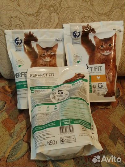 Корм для собак и кошек Perfect Fit Darsi Миска