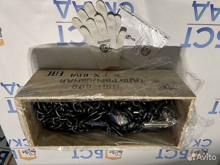 Таль ручная рычажная 6 т 6 м