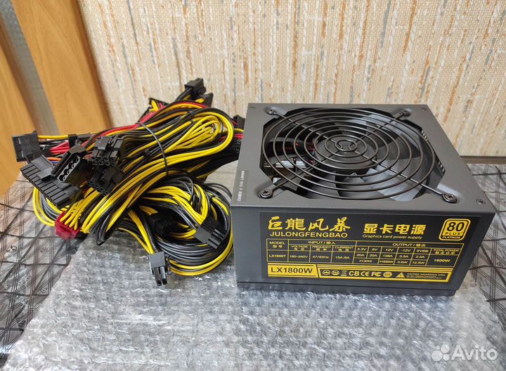 Новые райзера универсальные ver. 008S много