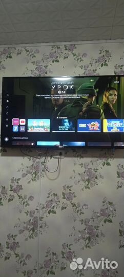 Телевизор SMART tv