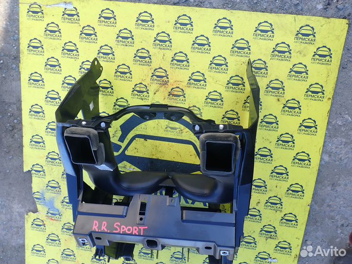 Кронштейн Land Rover Range Rover Sport 2005-2012