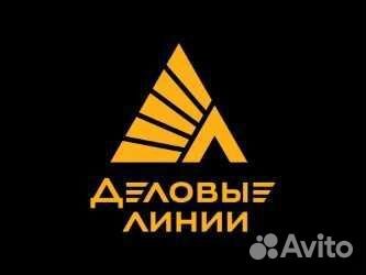 Водитель-экспедитор