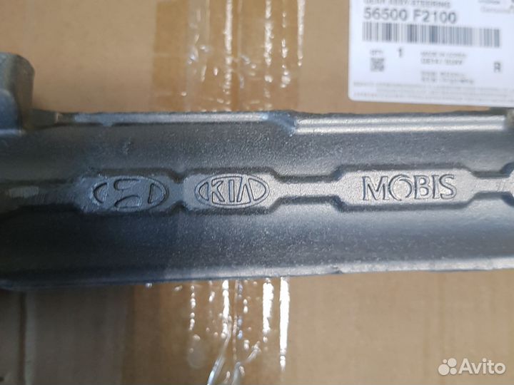 Рейка рулевая Hyundai Elantra 2015