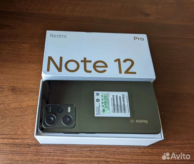 Xiaomi Redmi Note 12 Pro, 8/256 ГБ