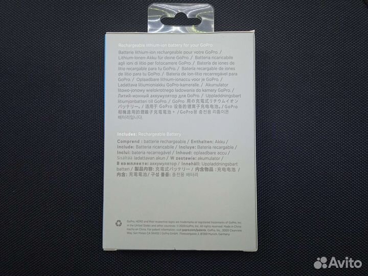 Аккумулятор для GoPro hero9/10/11