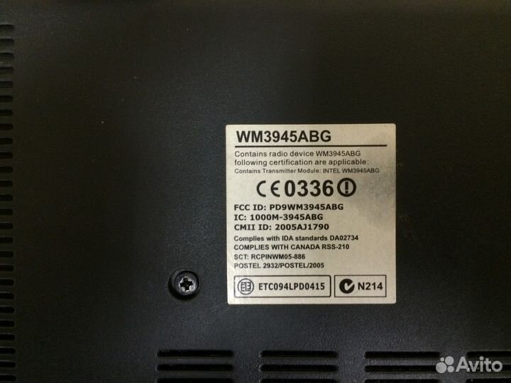 Ноутбук acer aspire 5611awlmi Б/У
