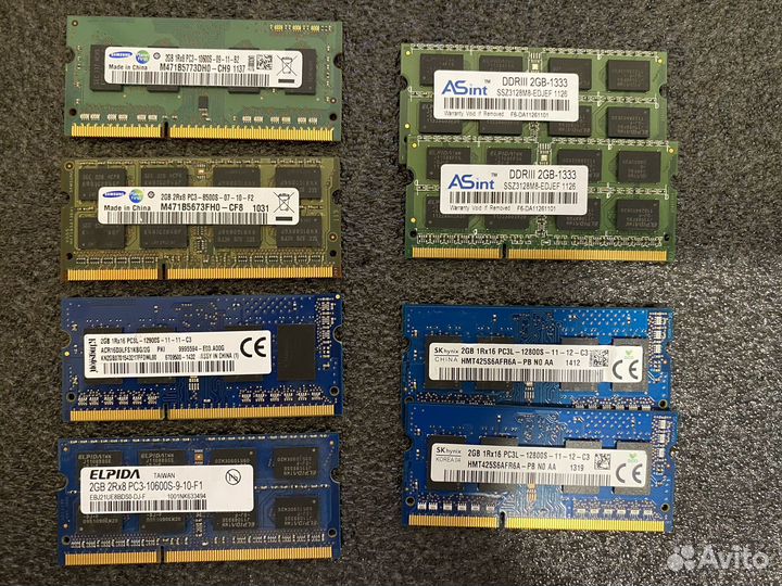 DDR 3 2gb