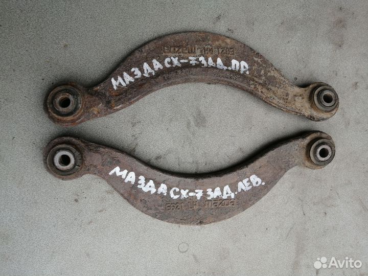 Тяга задняя поперечная для Mazda CX 7 2007-2012