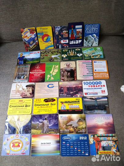 Календарики и календари настенные