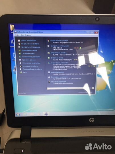 Ноутбук hp pavilion 15-p105nr