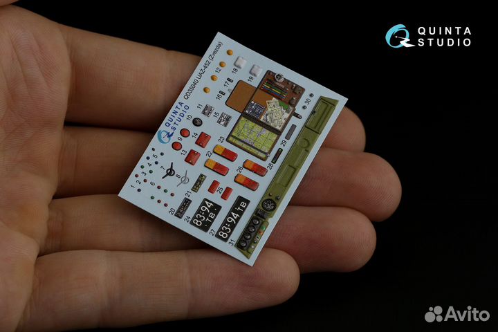 QD35040 3D Декаль интерьера кабины UAZ-452 (Zvezd