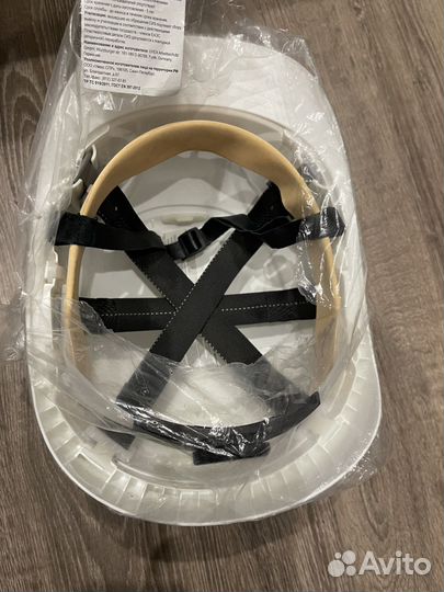 Каска защитная