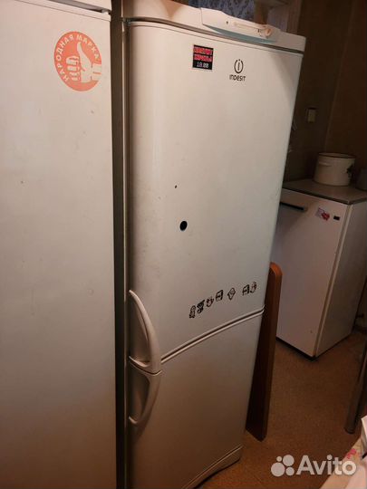 Холодильник бу