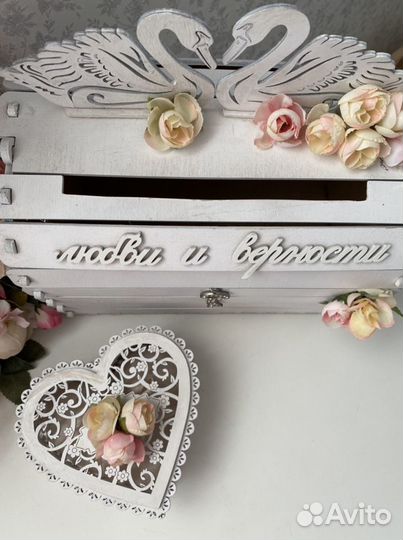 Свадебная казна,сундучок для денег