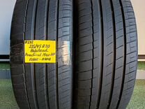 Habilead PracticalMax H/P RS26 235/45 R20