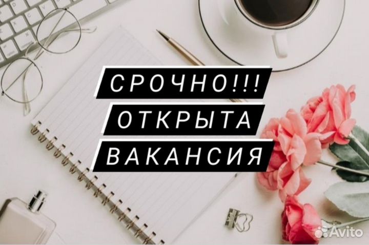 Вахта в Самаре Комплектовщик с проживанием