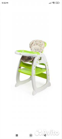 Стульчик для кормления babyton 2 в 1