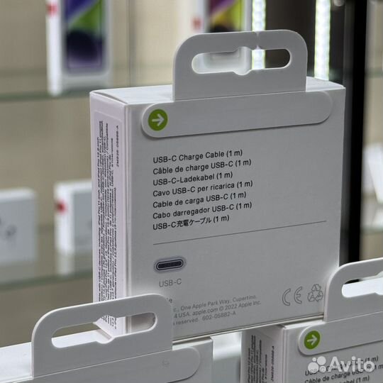 Провода Type-C для iPhone (оригинал)