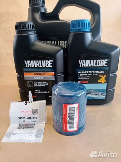 Honda BF90 комплект для техобслуживания