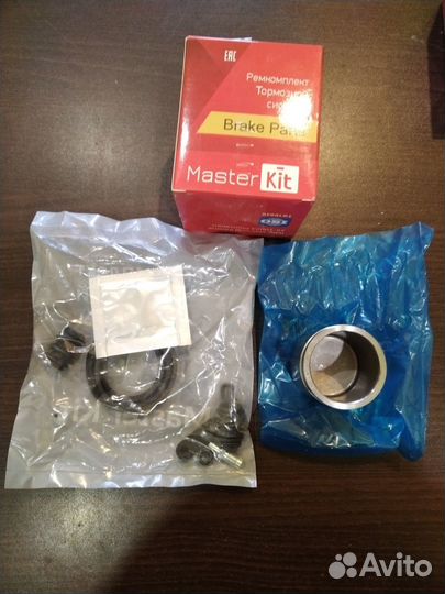 Ремкомплект суппорта переднего Солярис Рио Элантра