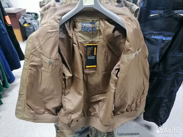 Бомбер, куртка тактическая 3xl