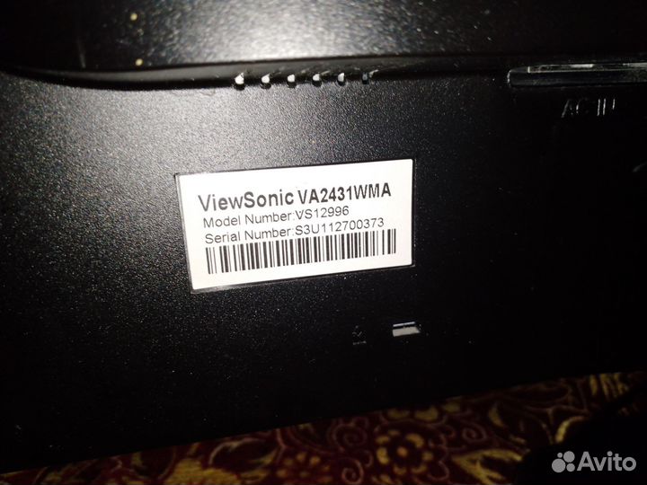 Монитор Viewsonic VA2431wma 23.6 75hz