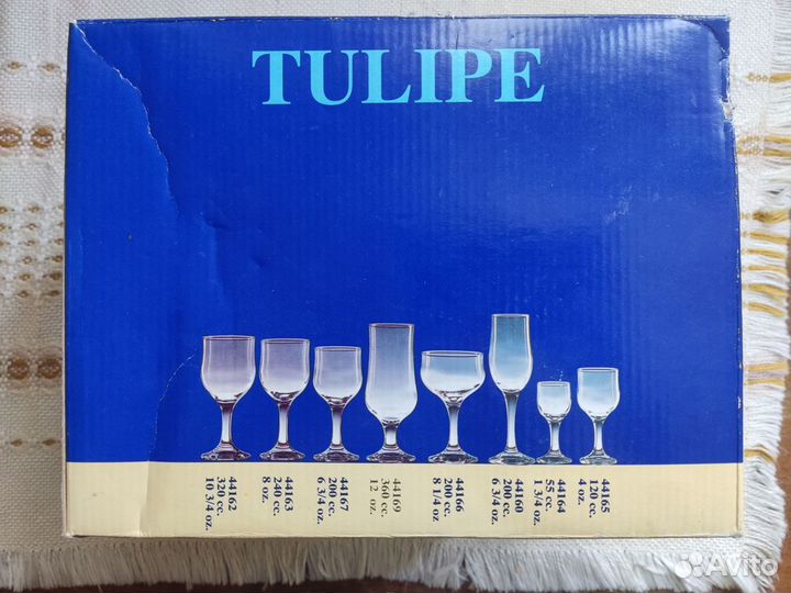 Бокал для пива 385 мл Tulipe