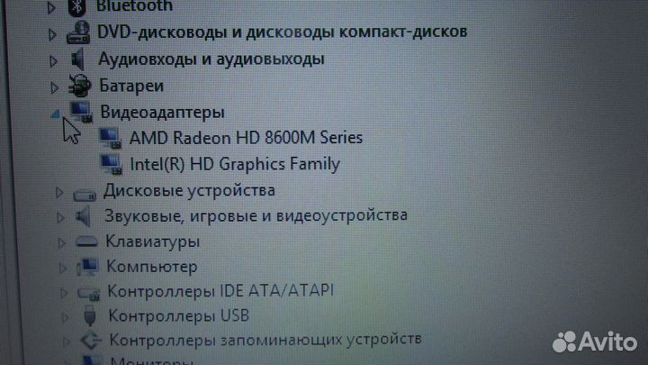 Игровой Lenovo g50-80 Core i3