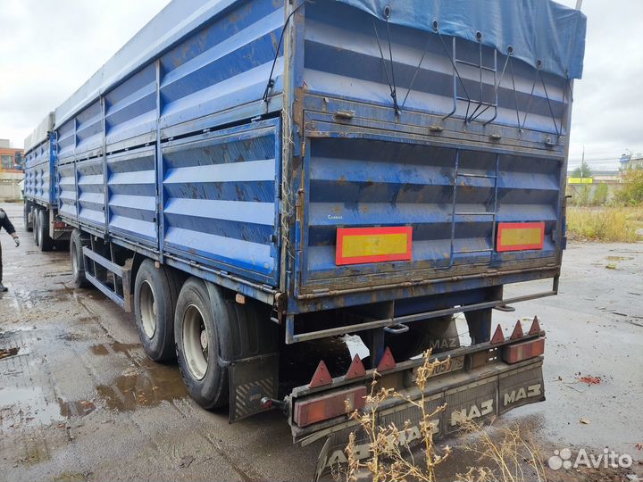 Прицеп зерновоз Нефаз 8332-04, 2018